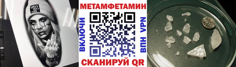 АМФ Premium Богучар