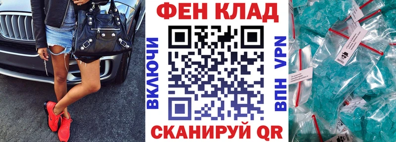 АМФ Premium  Купить где  Богучар 