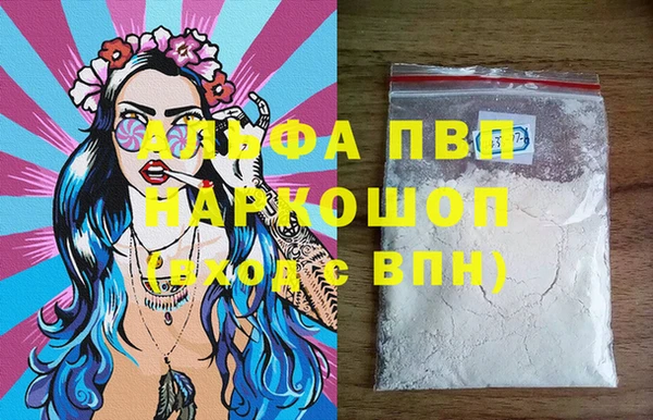шишки Верхнеуральск