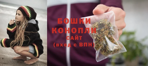 шишки Верхнеуральск