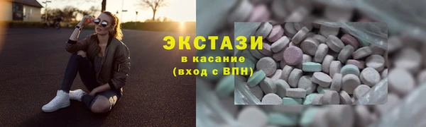 шишки Верхнеуральск