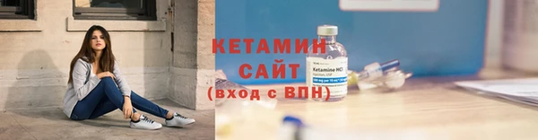 шишки Верхнеуральск