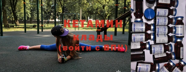 шишки Верхнеуральск
