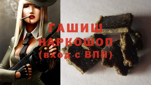 mdma Верхний Тагил