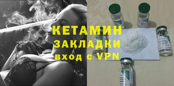 шишки Верхнеуральск