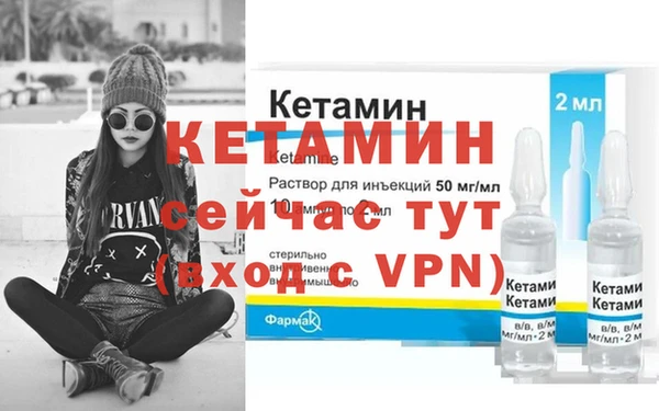 шишки Верхнеуральск