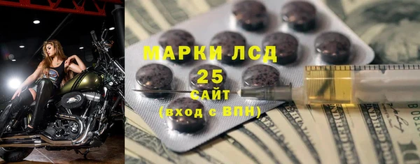 mdma Верхний Тагил