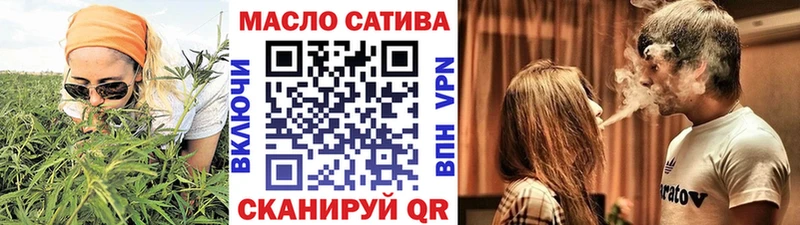 Дистиллят ТГК вейп с тгк  Купить где  Богучар 