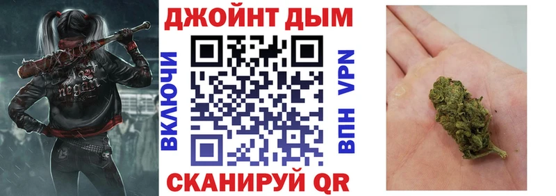 Купить закладки  Богучар  Конопля SATIVA & INDICA 